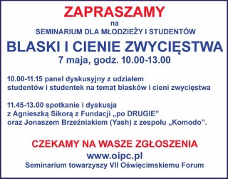 zaproszenie na seminarium dla studentow